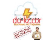 Интернет-магазин Beloe-oblako. com.ua