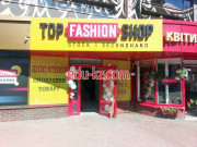 Top Fashion Shop