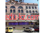 Сервисный центр Stream Service