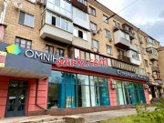 Omni Home