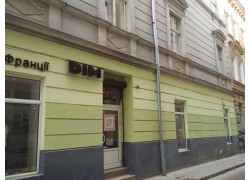 Магазин Dim