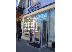 Магазин Stefani