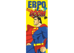 Евро Bоом