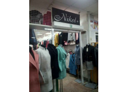 Бутик Nikol