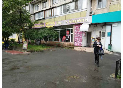 Одяг з Європи