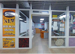 Remmobi