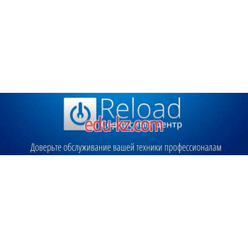 Сервисный центр Reload
