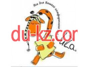 Студия индивидуального пошива JuZa
