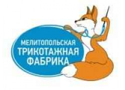 Фабрика