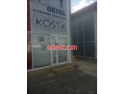 Kosta