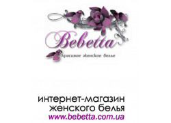 Интернет-магазин женского белья Bebetta. com.ua