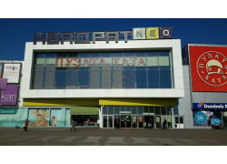 Химчистка Ун Моменто