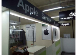 ServicePhone