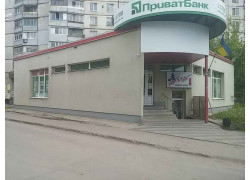 Секен хенд