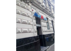 Мобимания