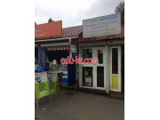 Storeservice