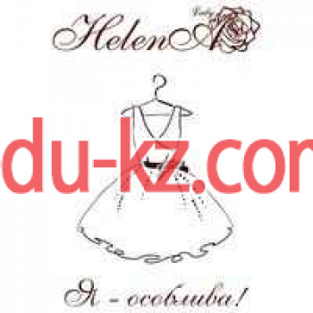 HelenA