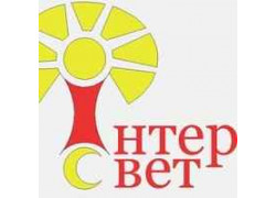 Интерсвет