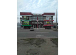 Фирменный магазин мебельной фабрики Ренессанс