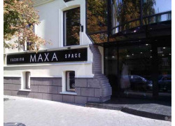 Маха