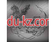 Компания Dats Family presents