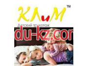 ТМ КЛиМ