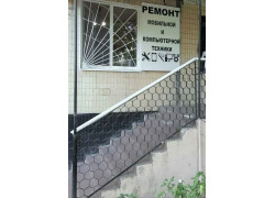 Ремонт компьютерной и мобильной техники