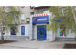 Магазин Annabel