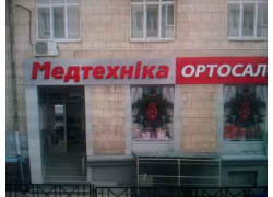 4 Сезона