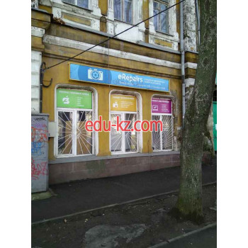Сервисный центр eRepairs