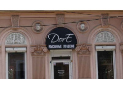 Магазин Dore