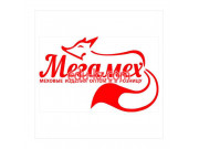 Мега Мех