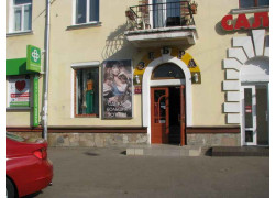 Зебра