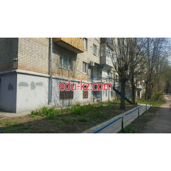 Новая слобода