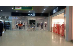 oodji