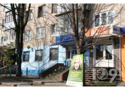 Магазин Все по сорок