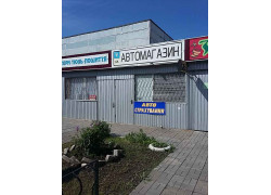 Шторы, карнизы