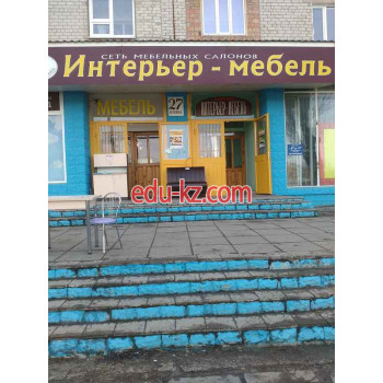 Интерьер Мебель