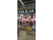 Магазин Giulia