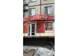 Магазин Love+