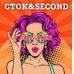 Сток u0026 Second