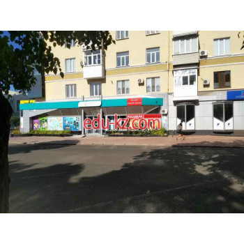 Магазин модной одежды