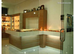 Tamahagani