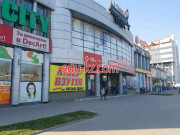 Добрі меблі