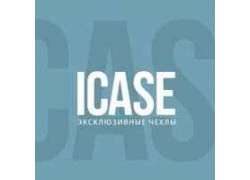 Icasey