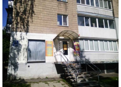Сток ДО 16 и старше