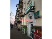 ReLCD Express Service - ремонт Айфон и в центре Чернигова