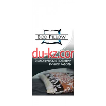 EcoPillow