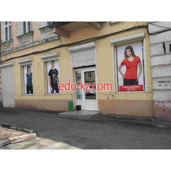Сток и секонд хенд