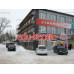 секонд хенд Шиворот на выворот